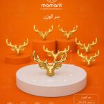سر گوزن فلزی