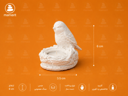 جا شمعی پرنده آشیانه