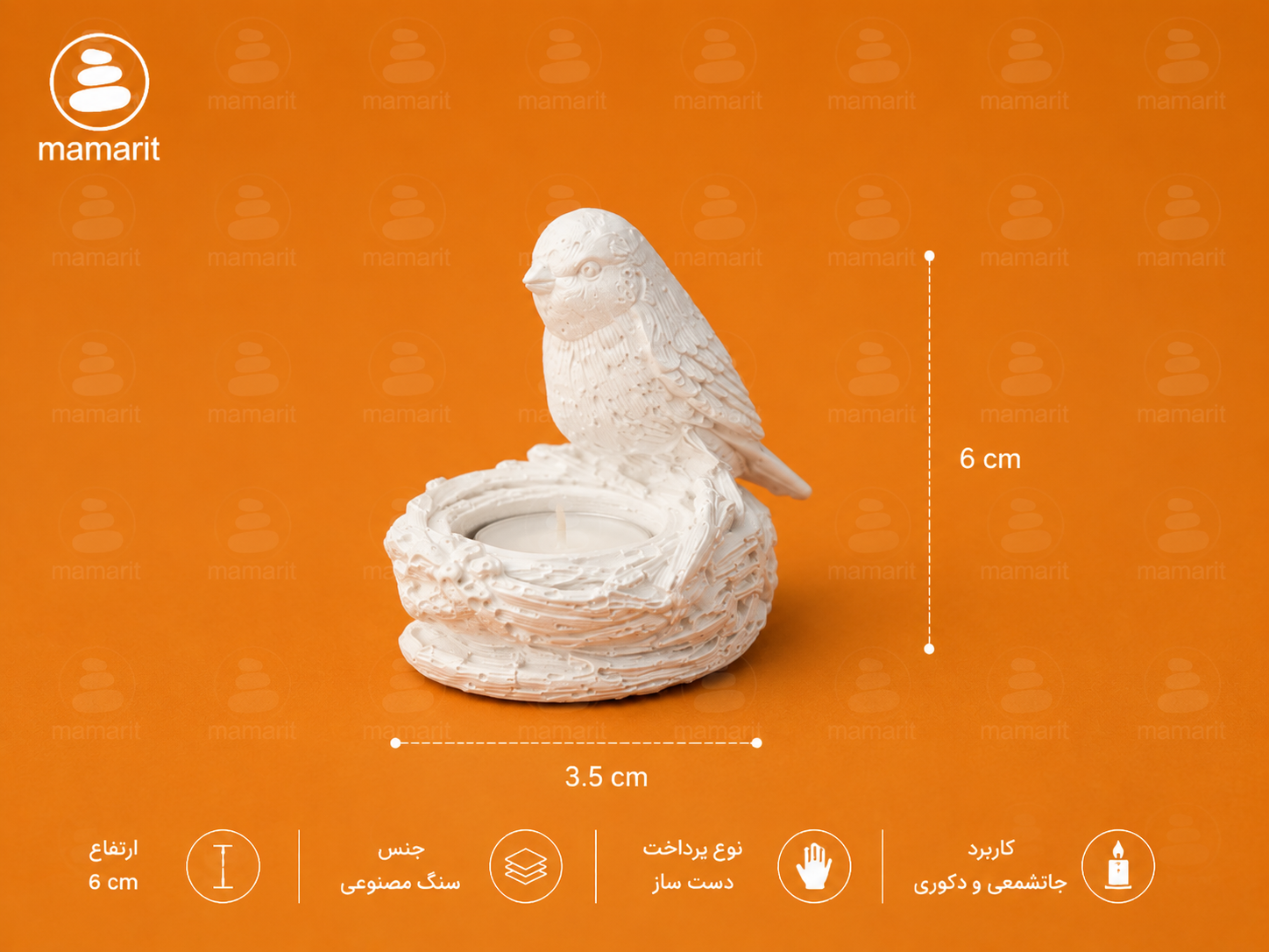 file_00000000285471f4a9b4812a75983bea جا شمعی پرنده آشیانه - تصویر 1