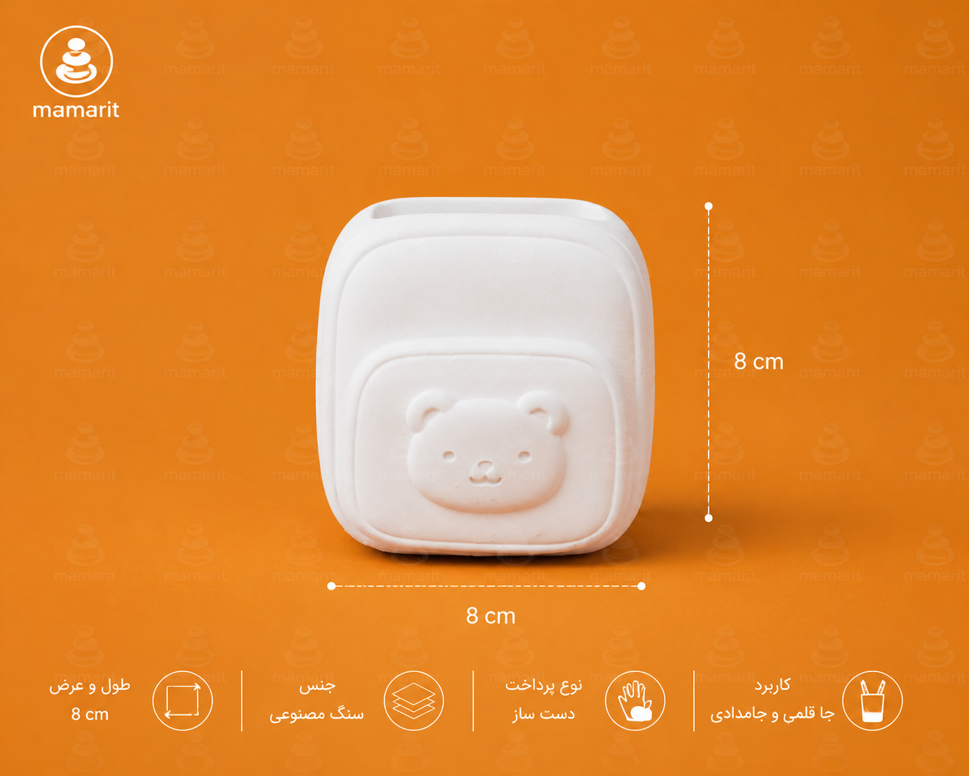 file_00000000a05471f48558072e88ec5ea6 جا مدادی کوله پشتی - تصویر 1