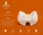 جا شمعی پاپیون