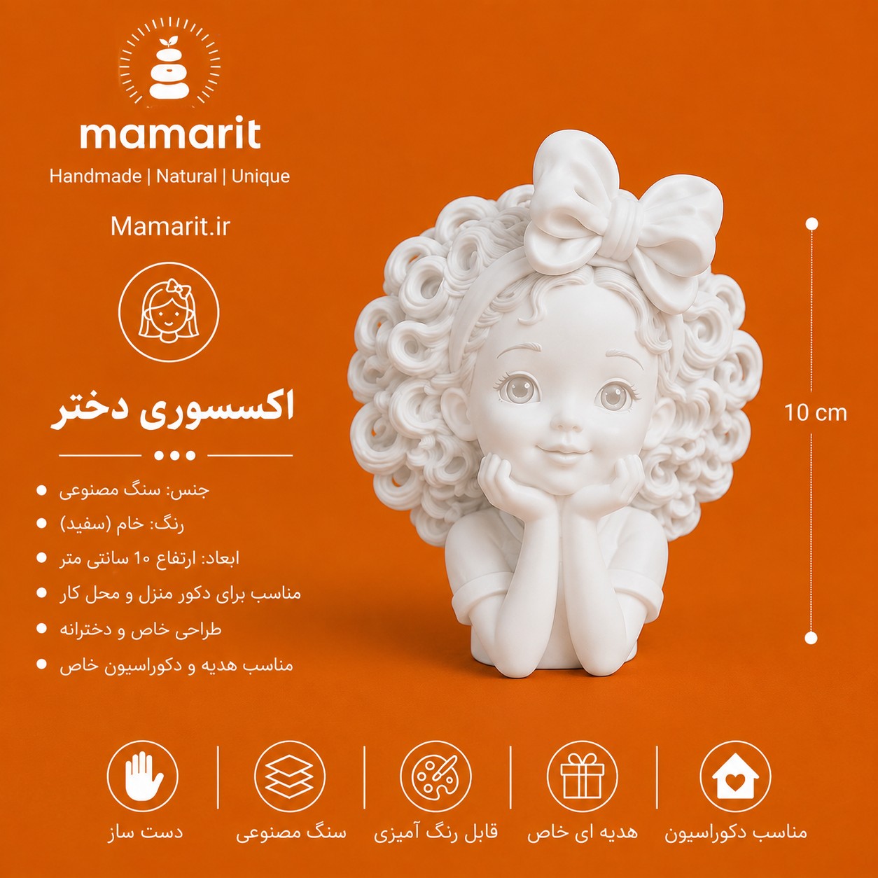 اکسسوری_دختر_زیر300KB اکسسوری دختر - تصویر 1