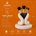 جا براشی
