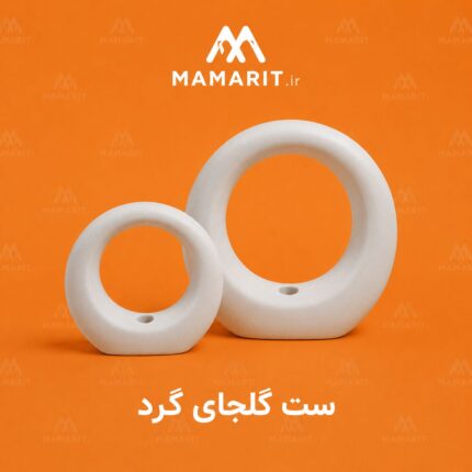 ست گلجای گرد